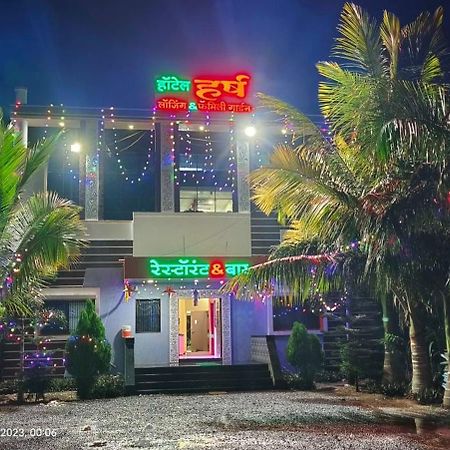 Hotel O Pop Hotel Harsh Aurangabad  Eksteriør bilde