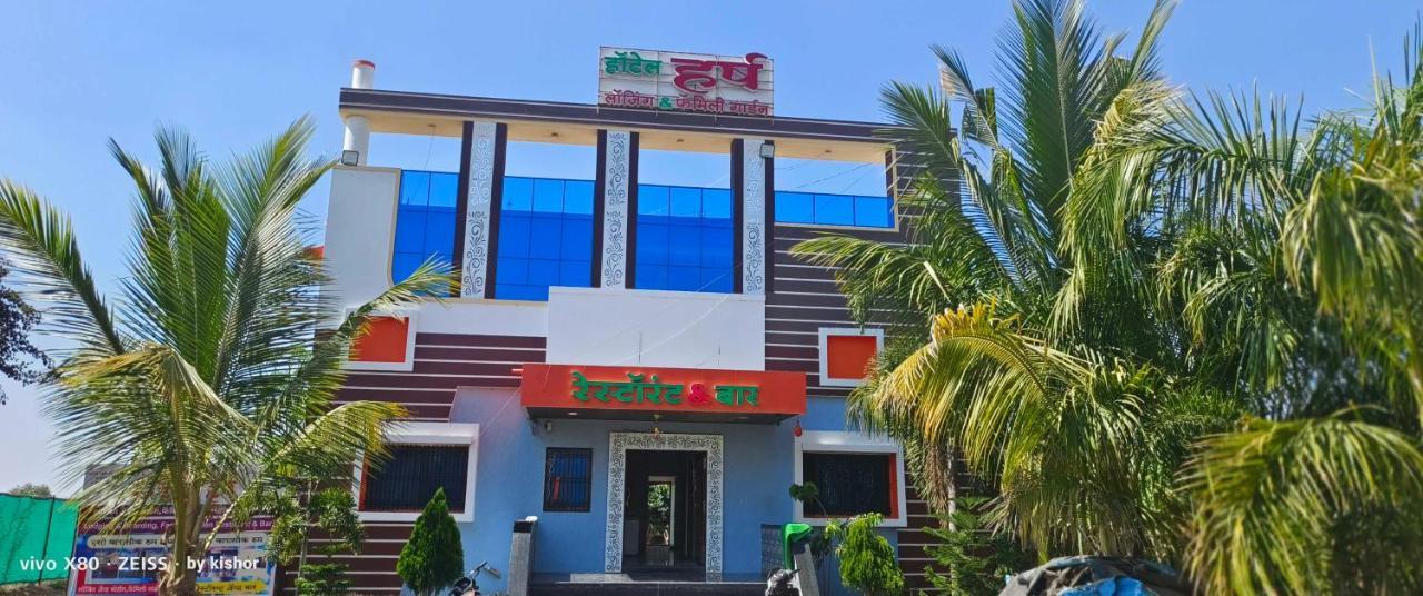 Hotel O Pop Hotel Harsh Aurangabad  Eksteriør bilde