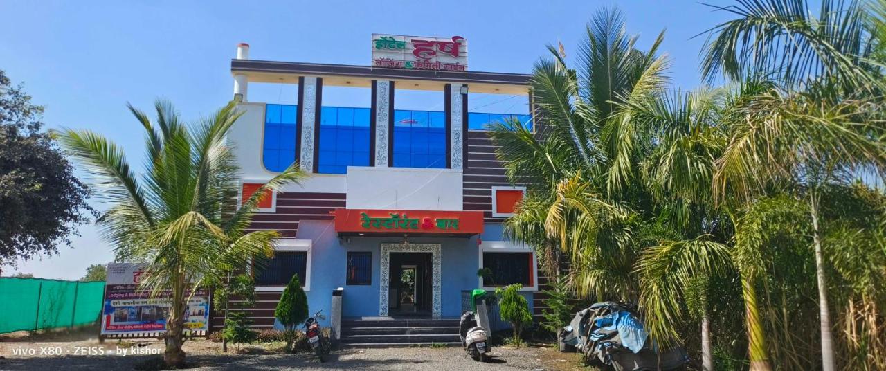 Hotel O Pop Hotel Harsh Aurangabad  Eksteriør bilde