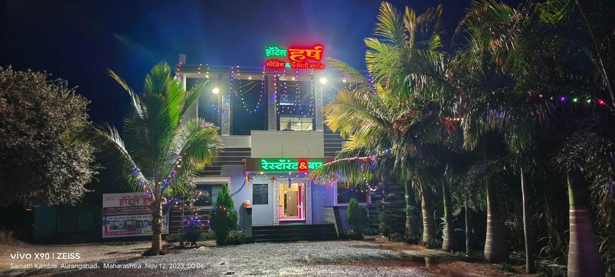 Hotel O Pop Hotel Harsh Aurangabad  Eksteriør bilde